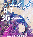 at_172303366480111.gif