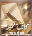 at_176900839942721.gif
