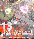 at_177125853484021.gif