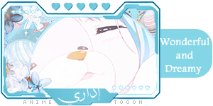 Wonderful and Dreamy