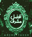 at_177205544656351.gif