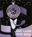 at_177214080795214.gif