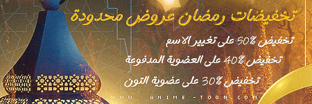 مسابقات و فعاليات