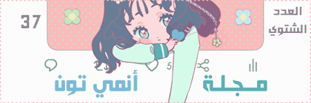 مسابقات و فعاليات