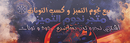 مسابقات و فعاليات