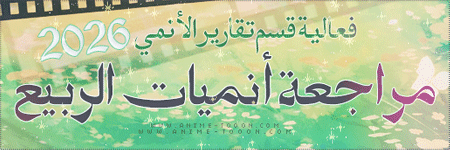 مسابقات و فعاليات