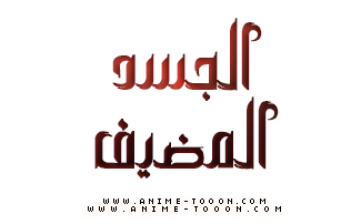 at_17769750785484.png