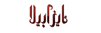 at_17769750786677.png
