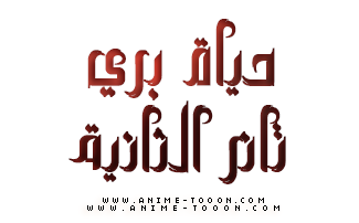 at_177697507875069.png