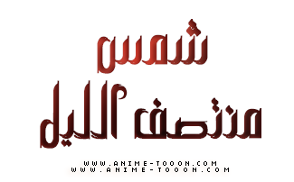 at_177697511364721.png