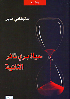 at_177699192788315.png