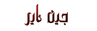 at_177720437299576.png