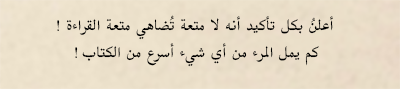 at_177724319014272.png