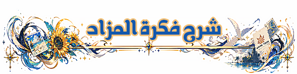at_177747458097761.png