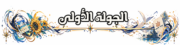 at_177747458103532.png