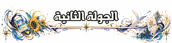 at_177747458107183.png