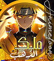 at_177752000247981.gif