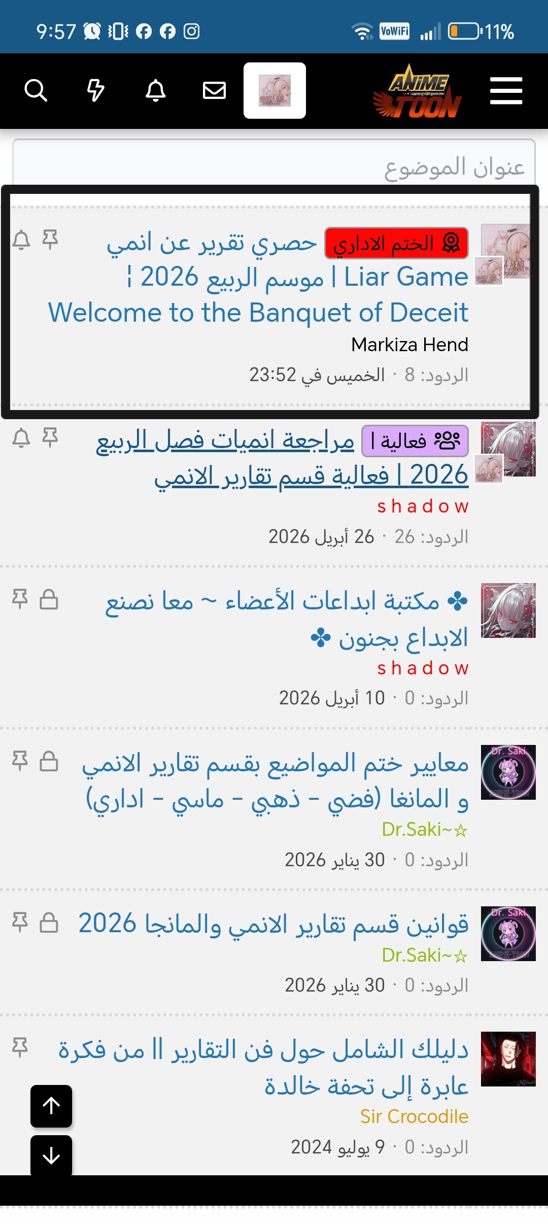 at_177796424530322.jpg