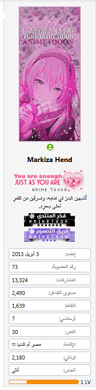 at_177814069577311.png