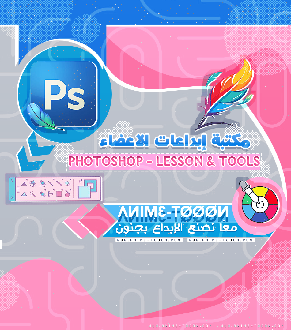 at_177827363082141.png