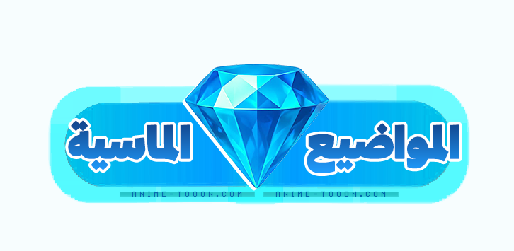 at_177827628718452.png
