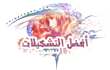 at_177894077103072.png