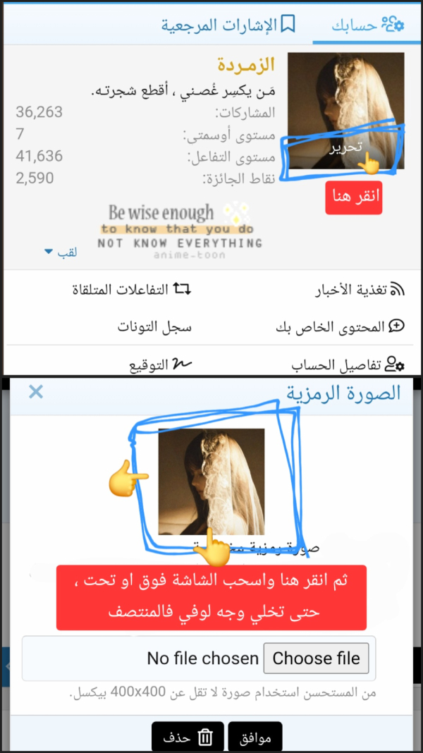 at_177971276715891.jpg