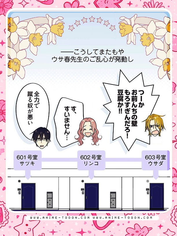 at_17799371365699.png
