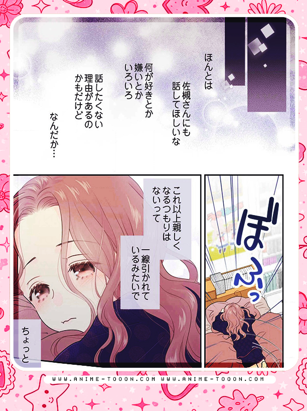 at_177993724038694.png