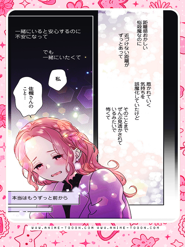 at_177993724052357.png