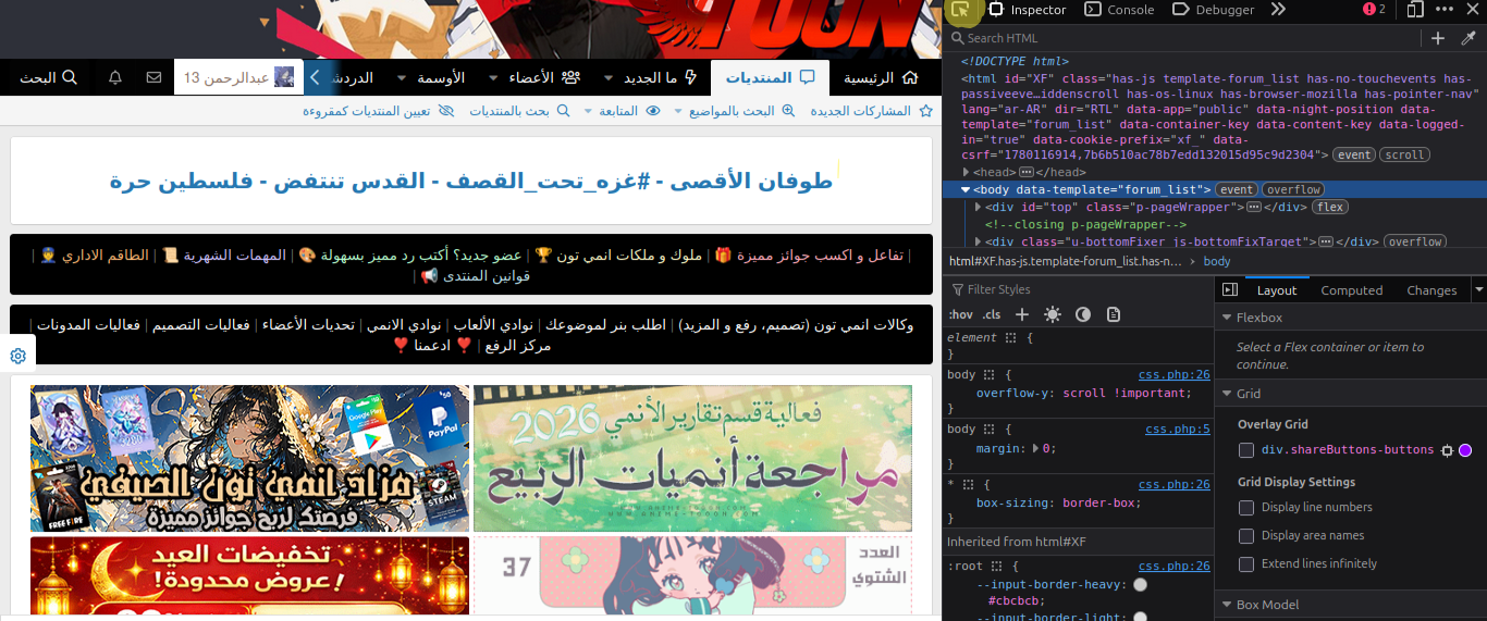 at_178011778455661.png