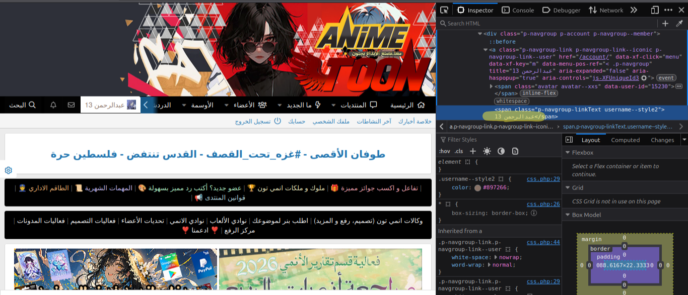 at_17801184541071.png