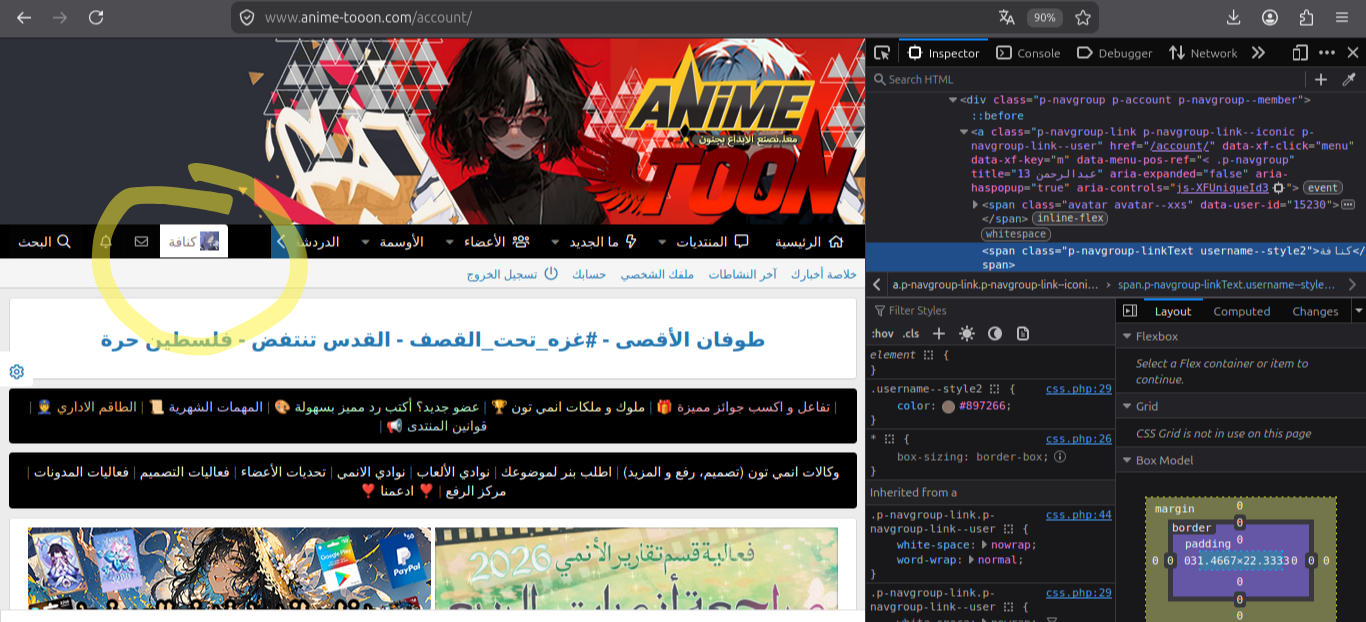 at_178011886630331.png