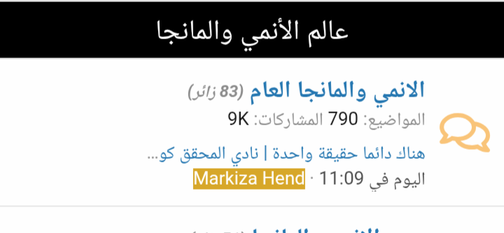 at_178025571511361.png