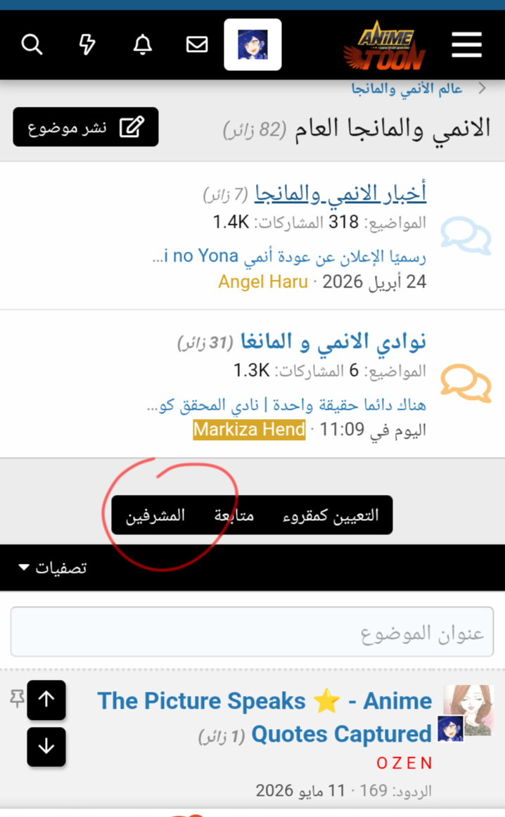 at_178025571518642.png