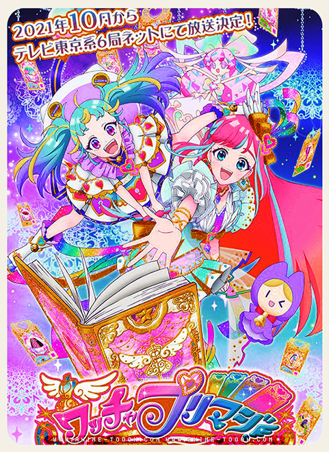at_178033325622973.png