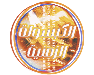 at_17804243897466.png