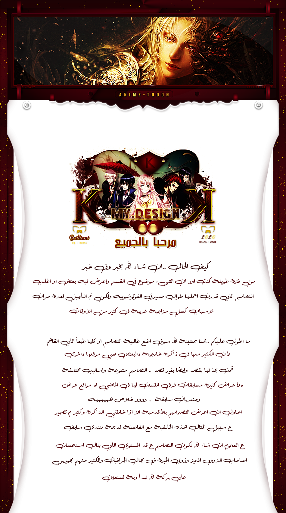 at_178043535831453.png