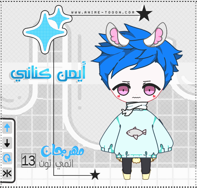 at_178047147874222.png
