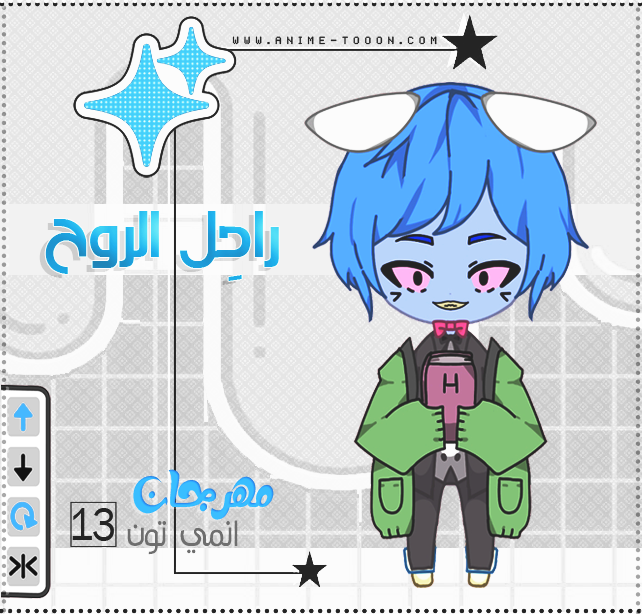 at_178047317763051.png