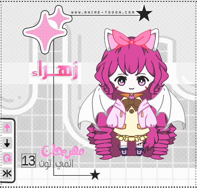 at_178047664619122.png