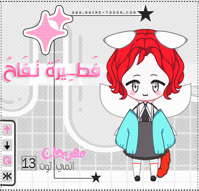 at_178047664624043.png