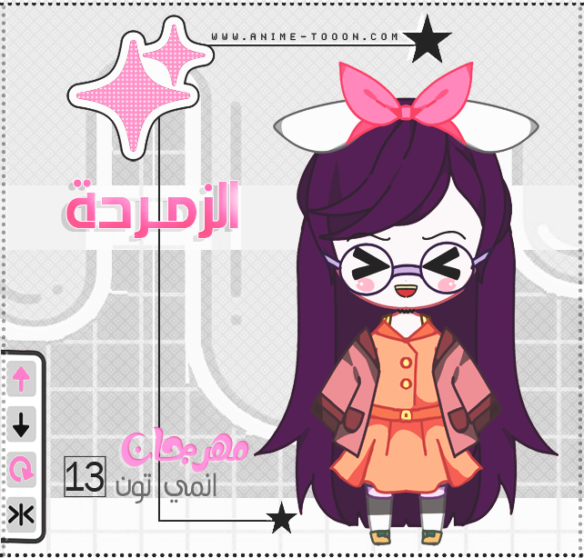 at_17804766463275.png