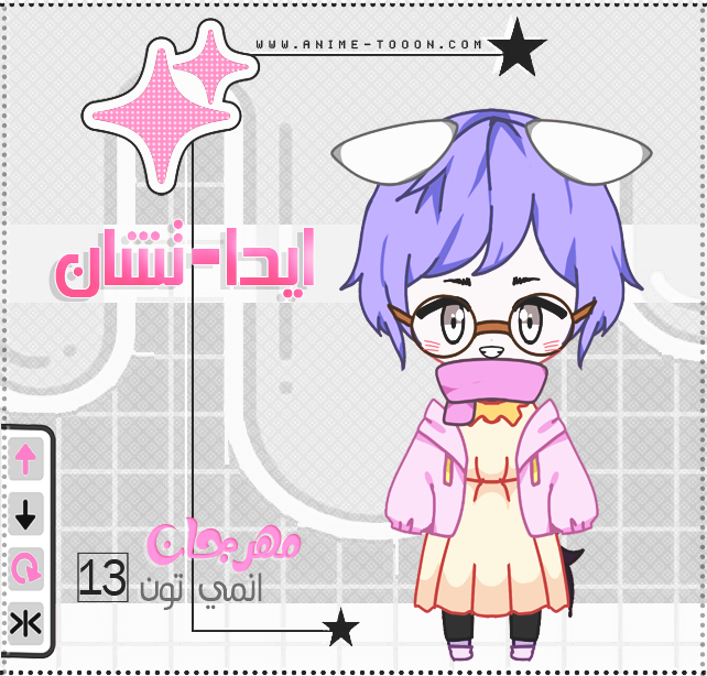 at_178047664637016.png