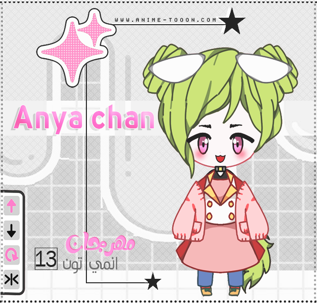 at_178047705437979.png