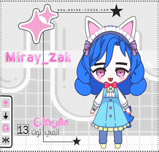 at_178047732057573.png