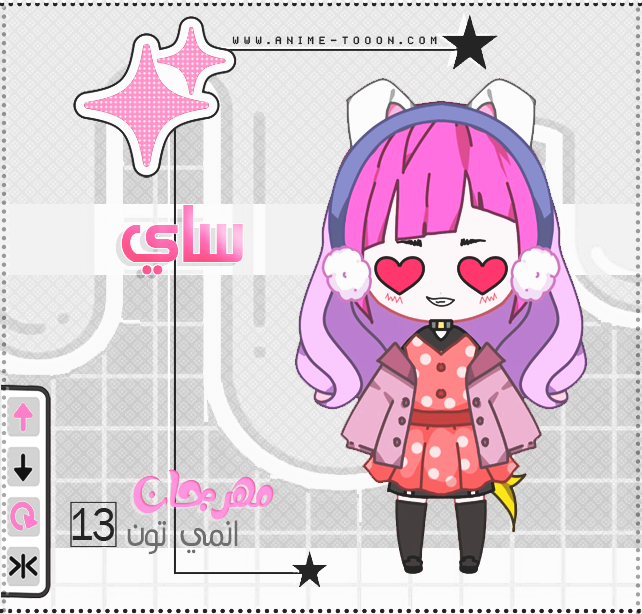 at_178049582508962.png