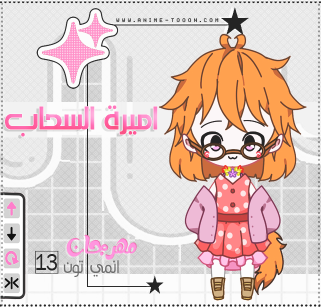 at_178051581032342.png