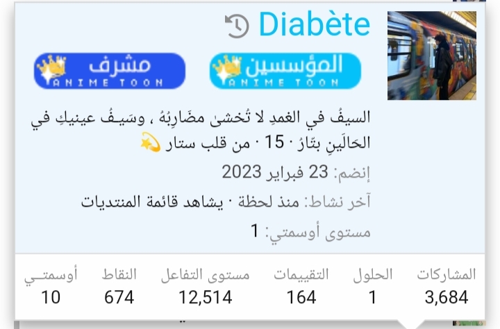 at_178056210067922.jpg