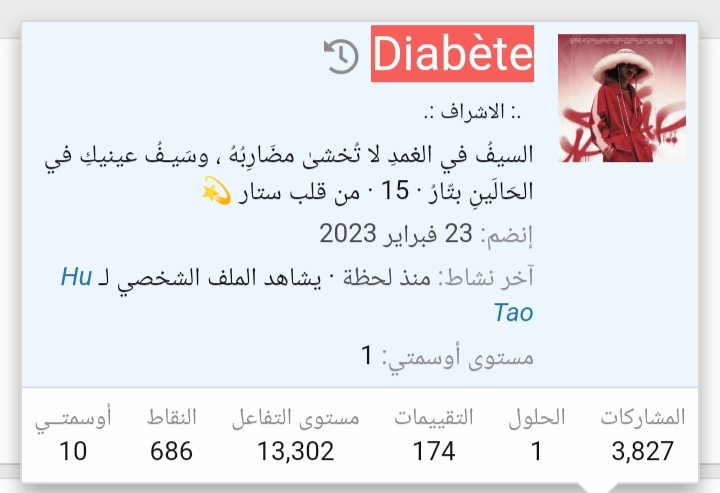 at_178056210072875.jpg